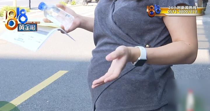 杭州一怀孕7个月孕妇取消订单被快递员找上门，吓到先兆流产，圆通致歉：快递员以为被罚款，与客户沟通时情绪过激，已批评教育