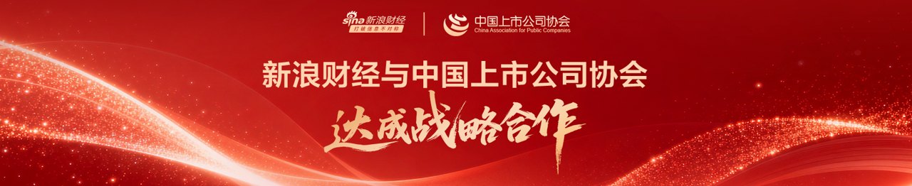 中信证券：油运周期重塑强化，关注快递&跨境旺季